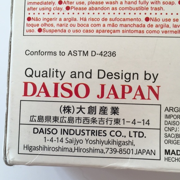 NWT White Daiso Soft Clay - Picture 5 of 6
